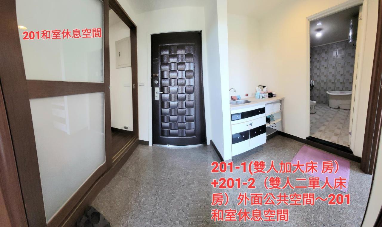 Qg Life 城中館 寵物親子釣魚人民宿 Jincheng Eksteriør billede