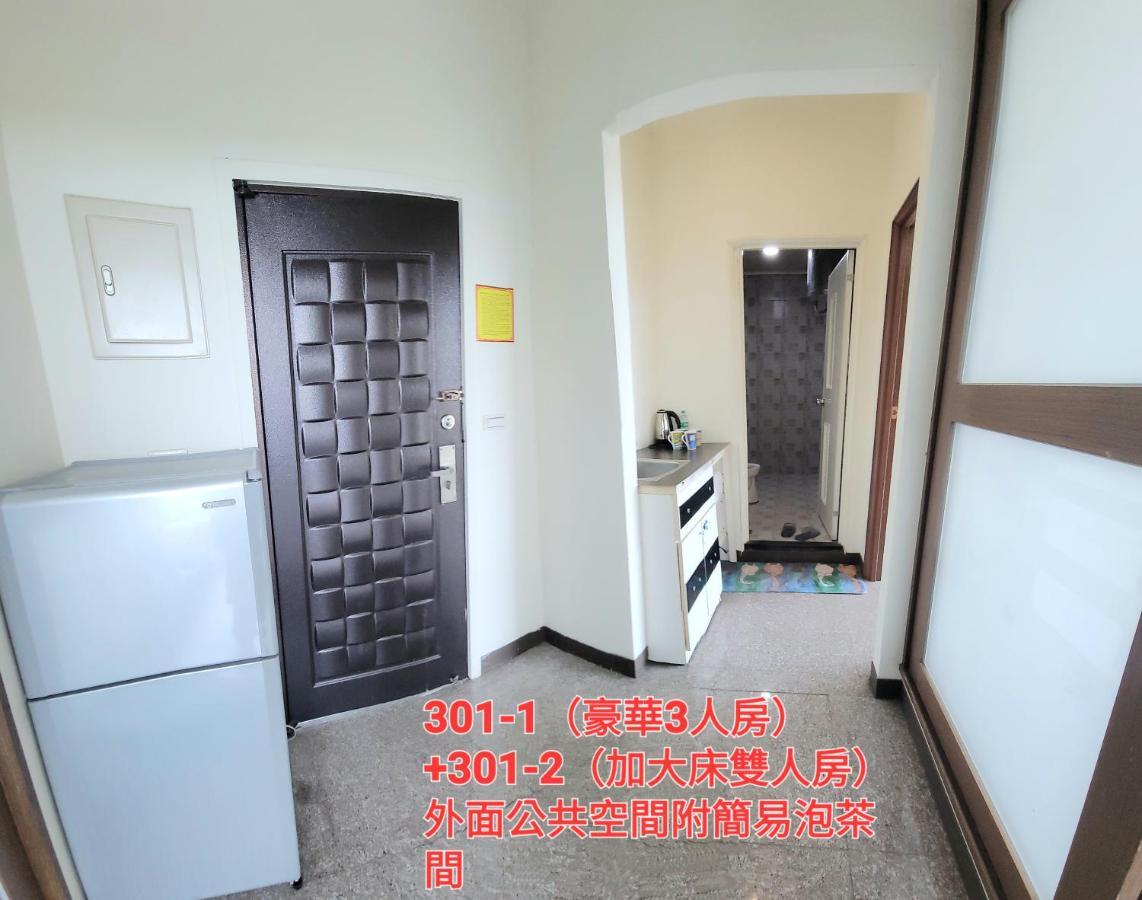 Qg Life 城中館 寵物親子釣魚人民宿 Jincheng Eksteriør billede