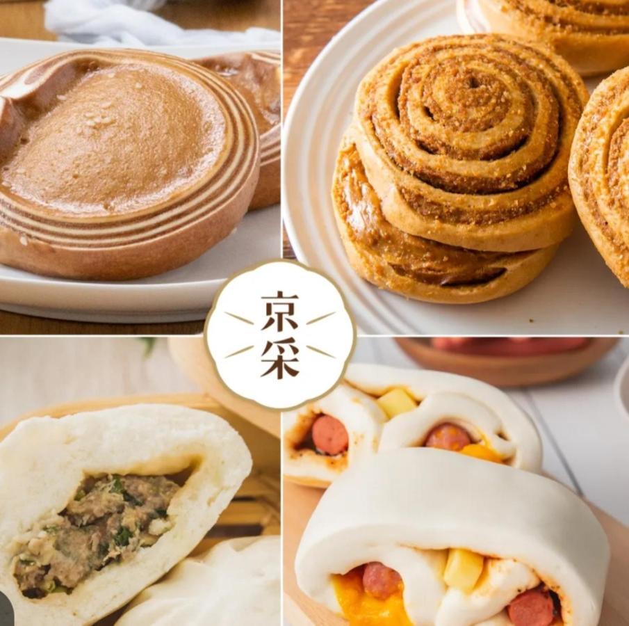 Qg Life 城中館 寵物親子釣魚人民宿 Jincheng Eksteriør billede