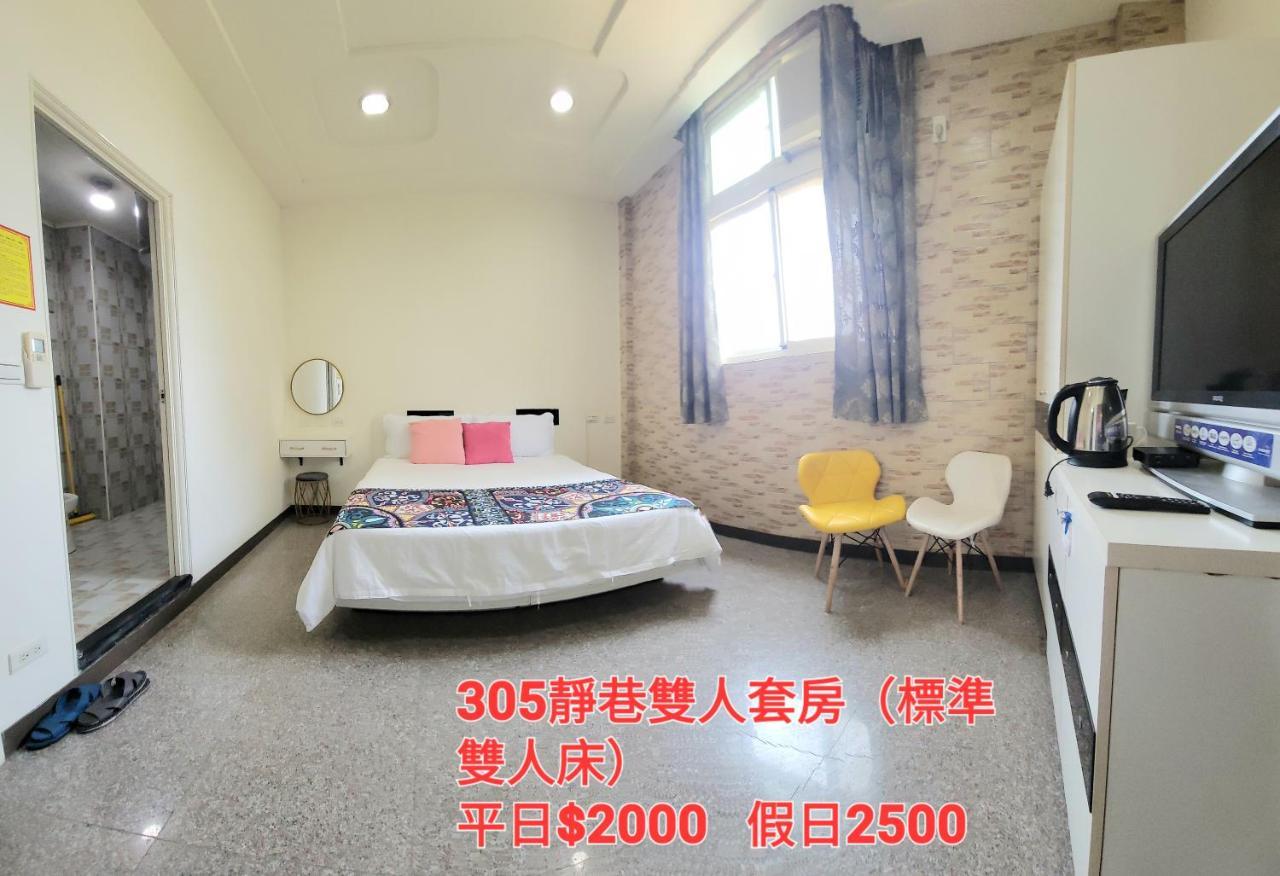 Qg Life 城中館 寵物親子釣魚人民宿 Jincheng Eksteriør billede
