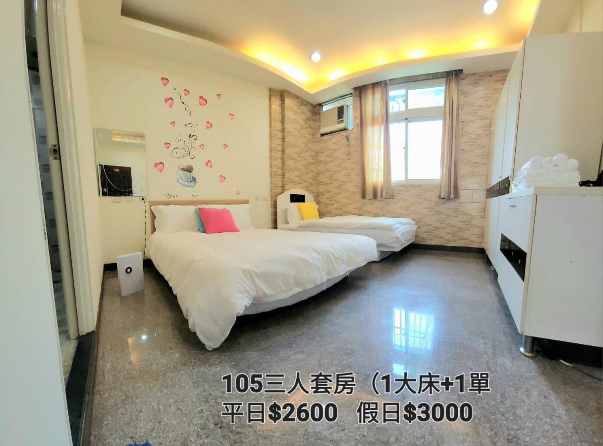 Qg Life 城中館 寵物親子釣魚人民宿 Jincheng Eksteriør billede